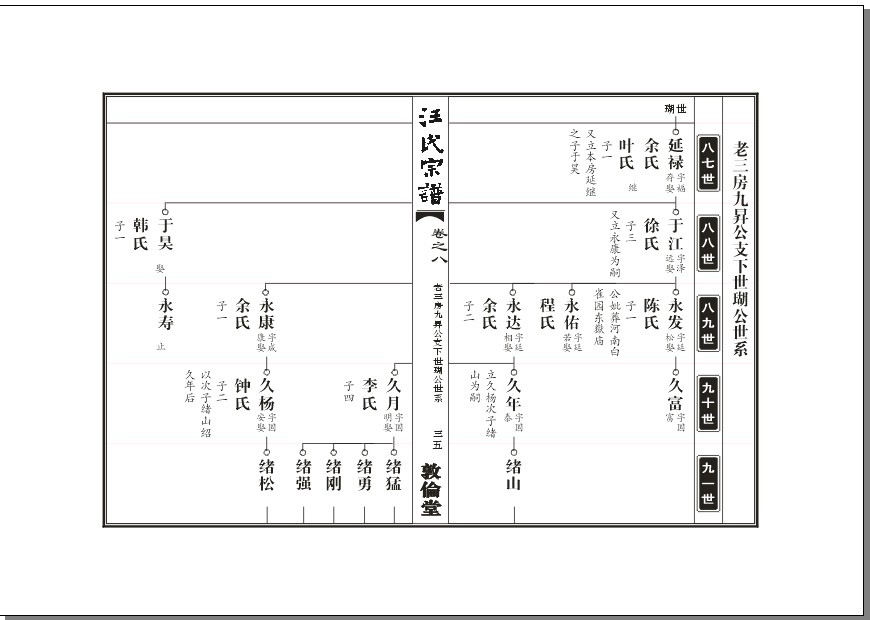 050505.jpg