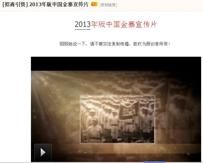 QQ图片20130518123601.jpg