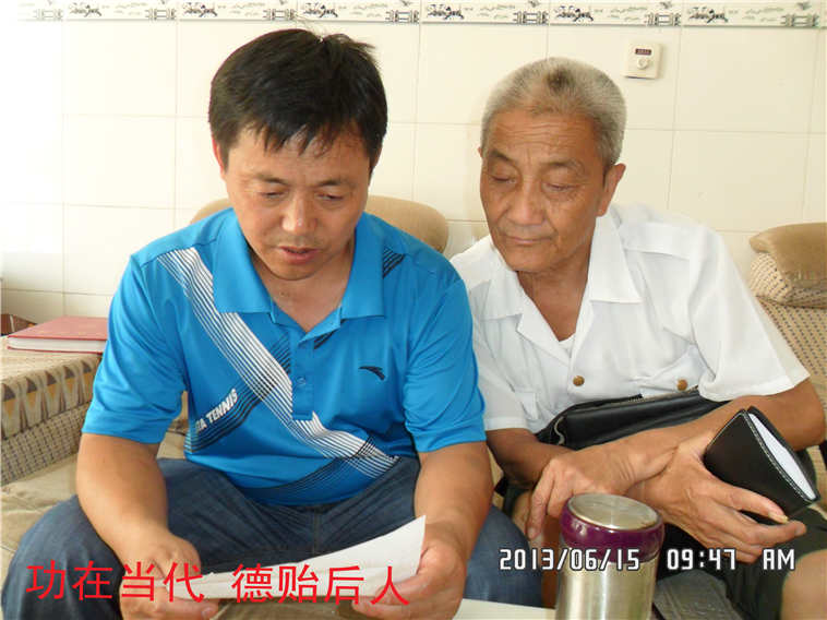 江西省和湖北省的本家在认证研究族谱