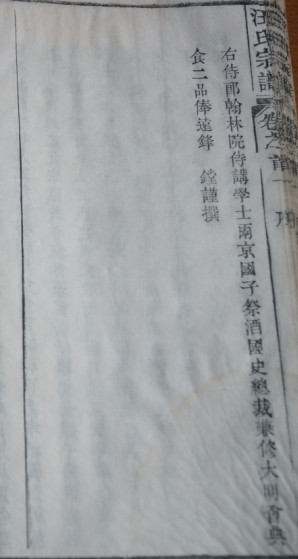 图片三