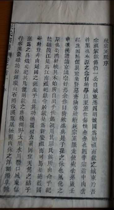 图片一