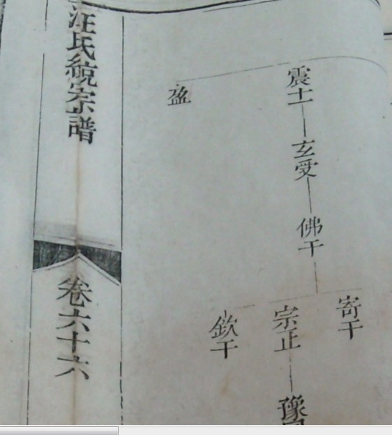 QQ图片20130612223733.jpg