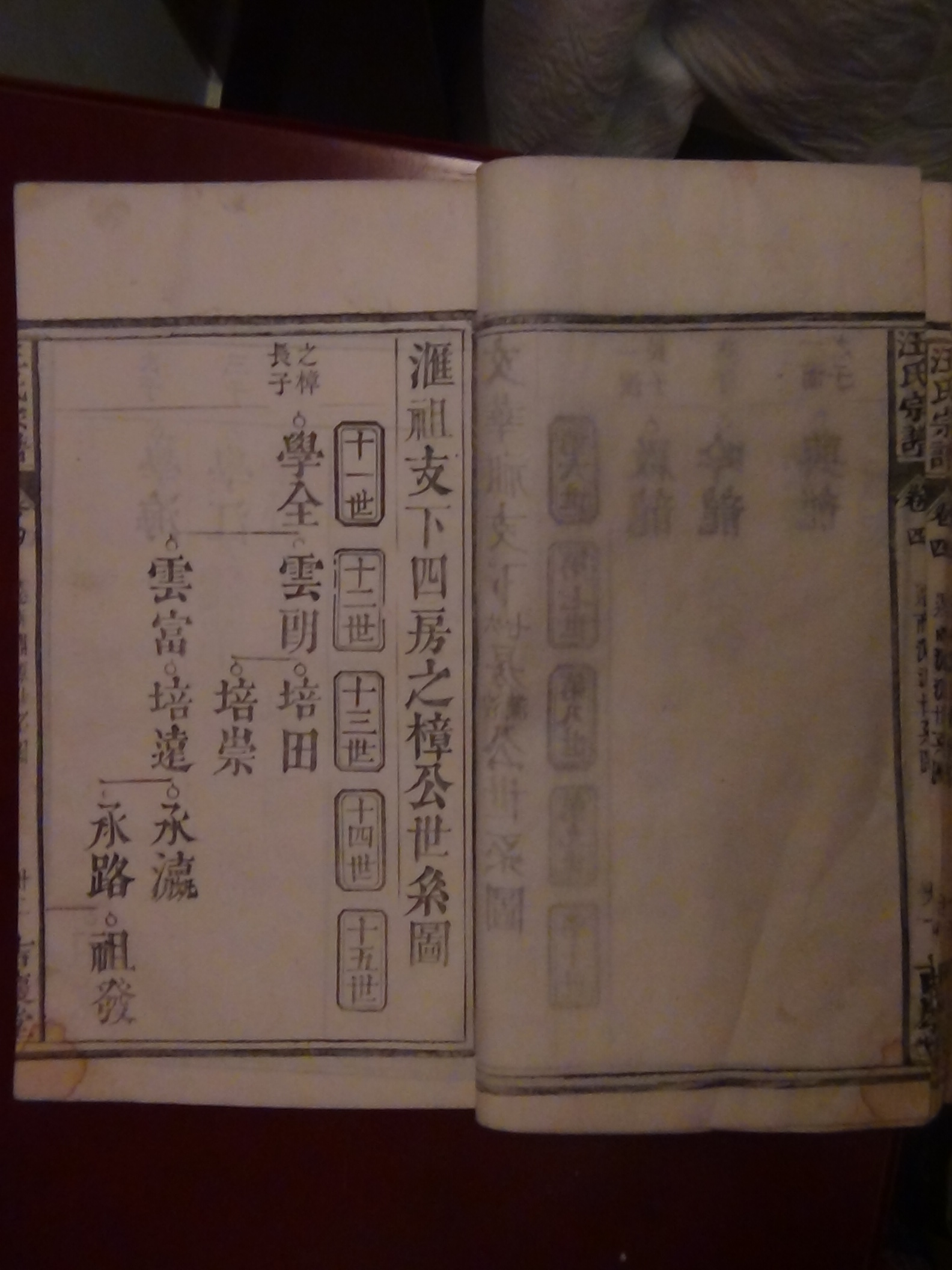 DSC02057.JPG