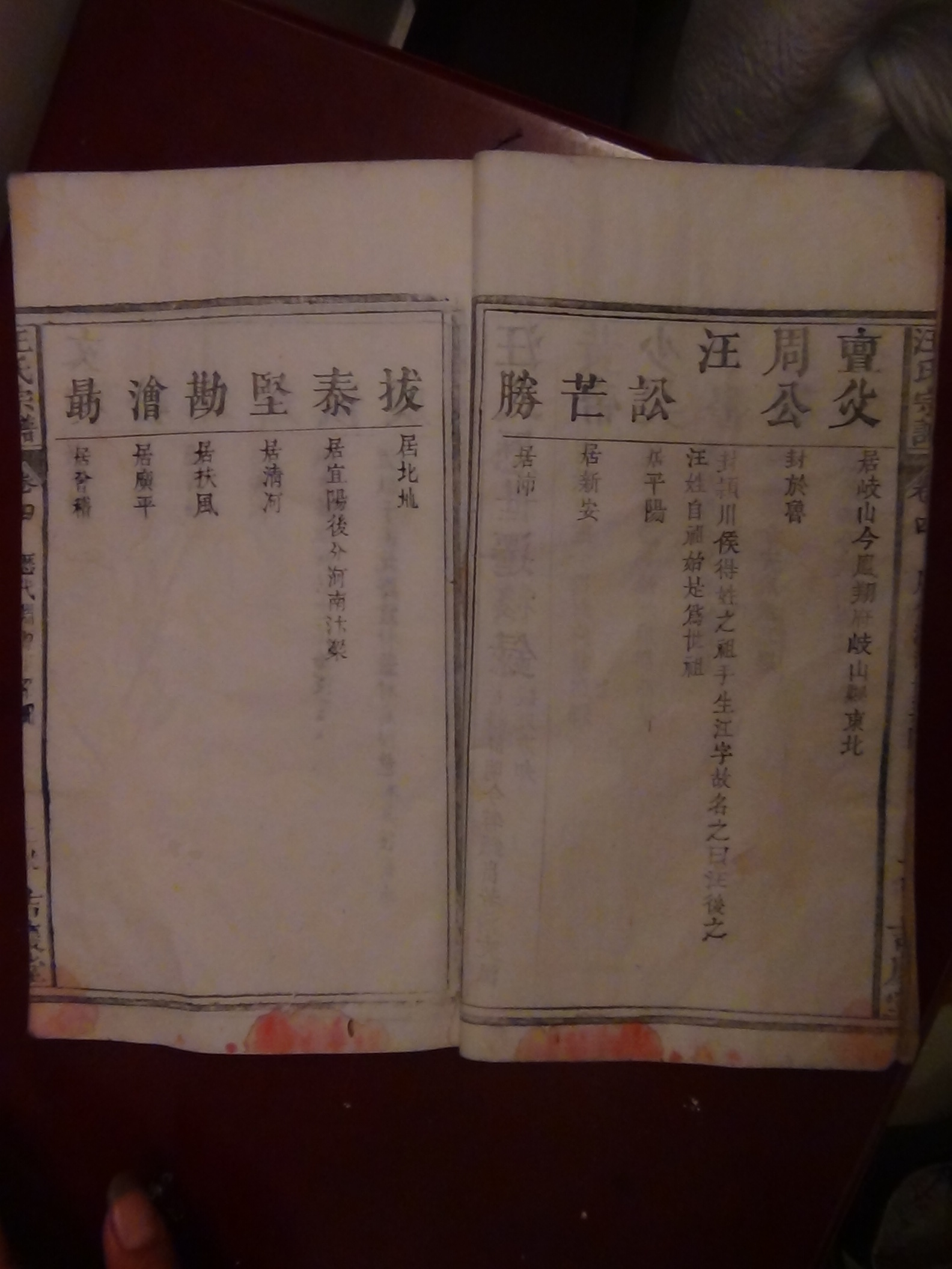 DSC02026.JPG