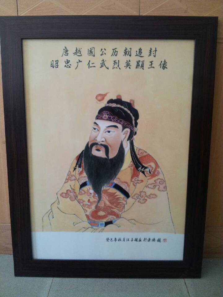 QQ图片20130821114031.jpg