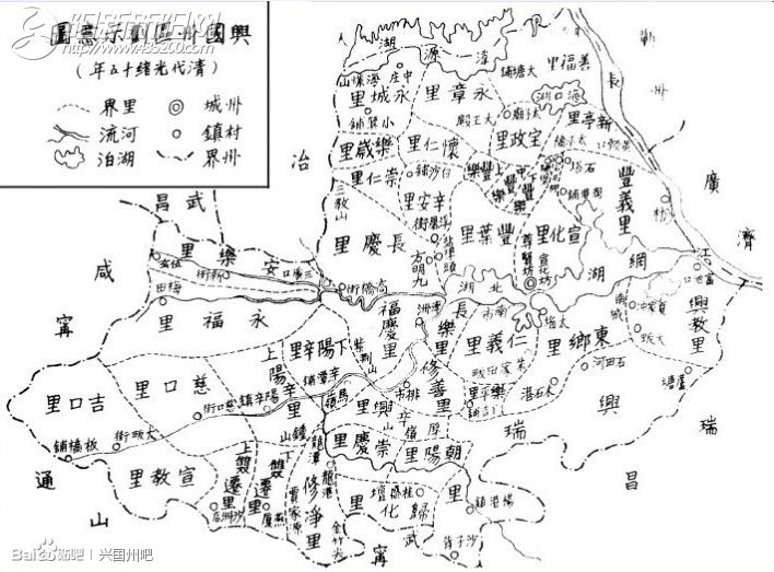 兴国州分布图