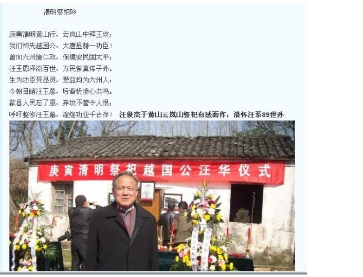 QQ图片20130927224343.jpg