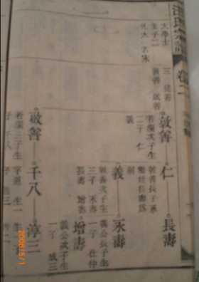 35.bmp