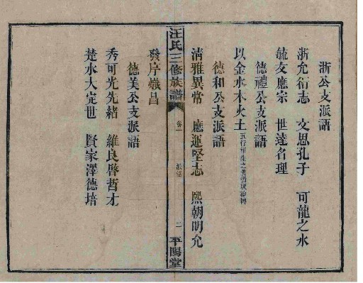 QQ图片20130903000411.jpg