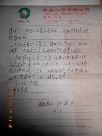 调整大小 4.JPG