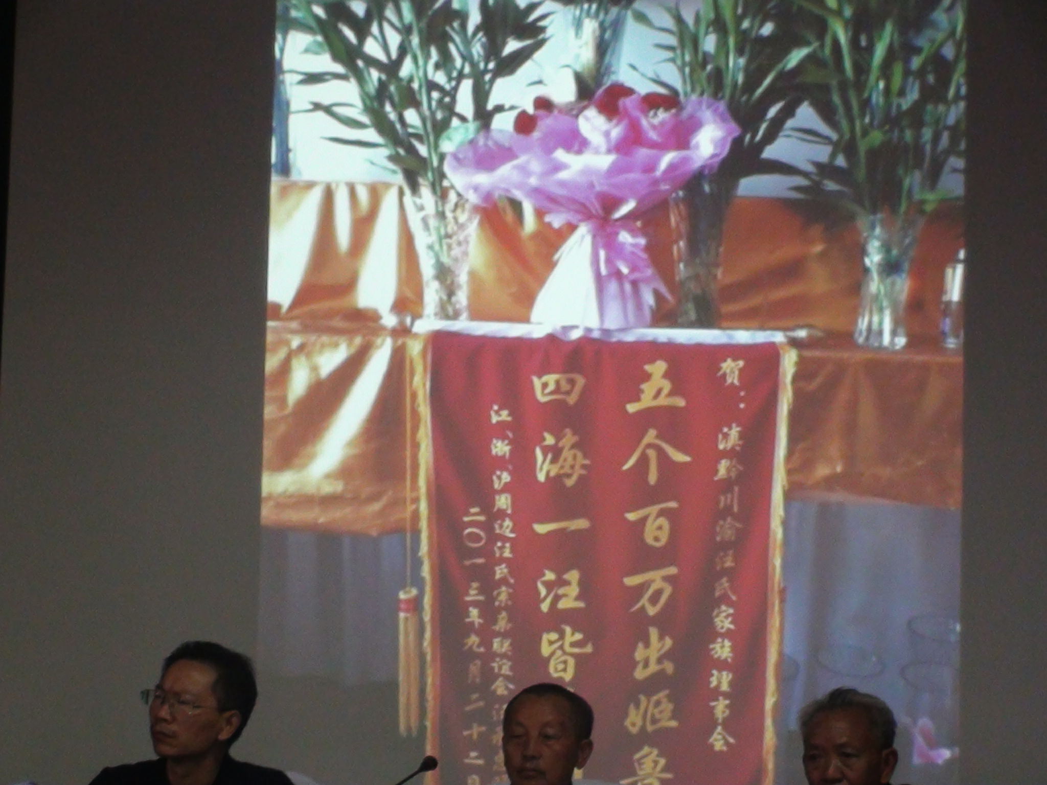 DSC00415_看图王.jpg