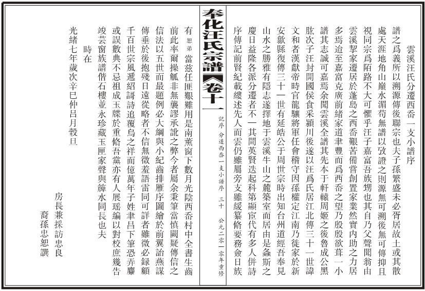 QQ图片20130911103207.jpg