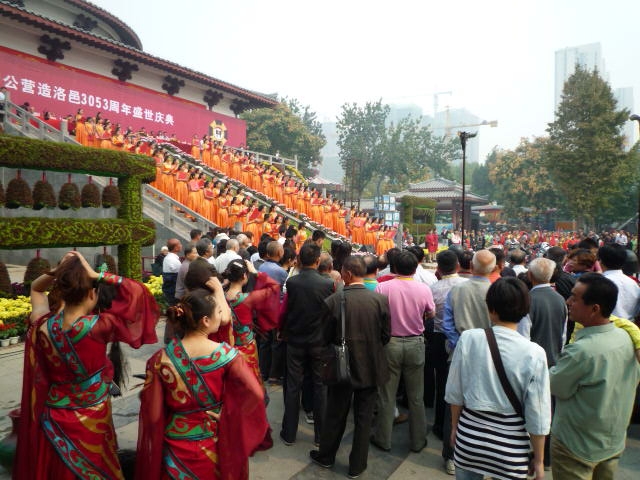P0010.JPG