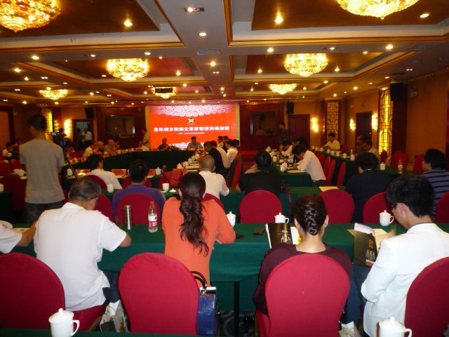 P0014.JPG