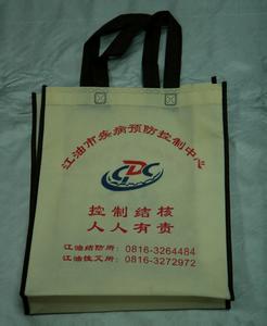 u=2696043741,670324742&amp;fm=23&amp;gp=0.jpg
