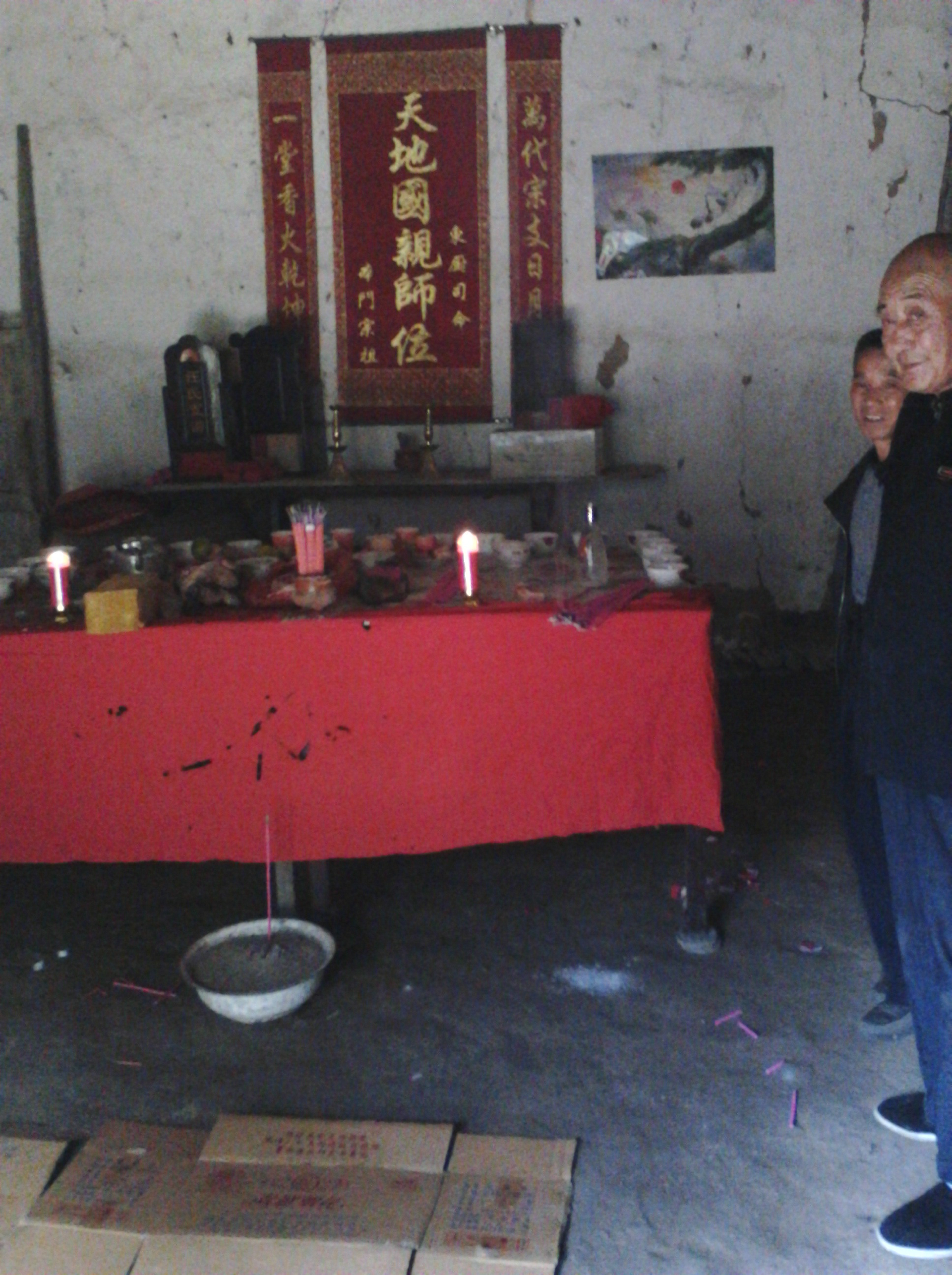 金寨祭祖1.jpg