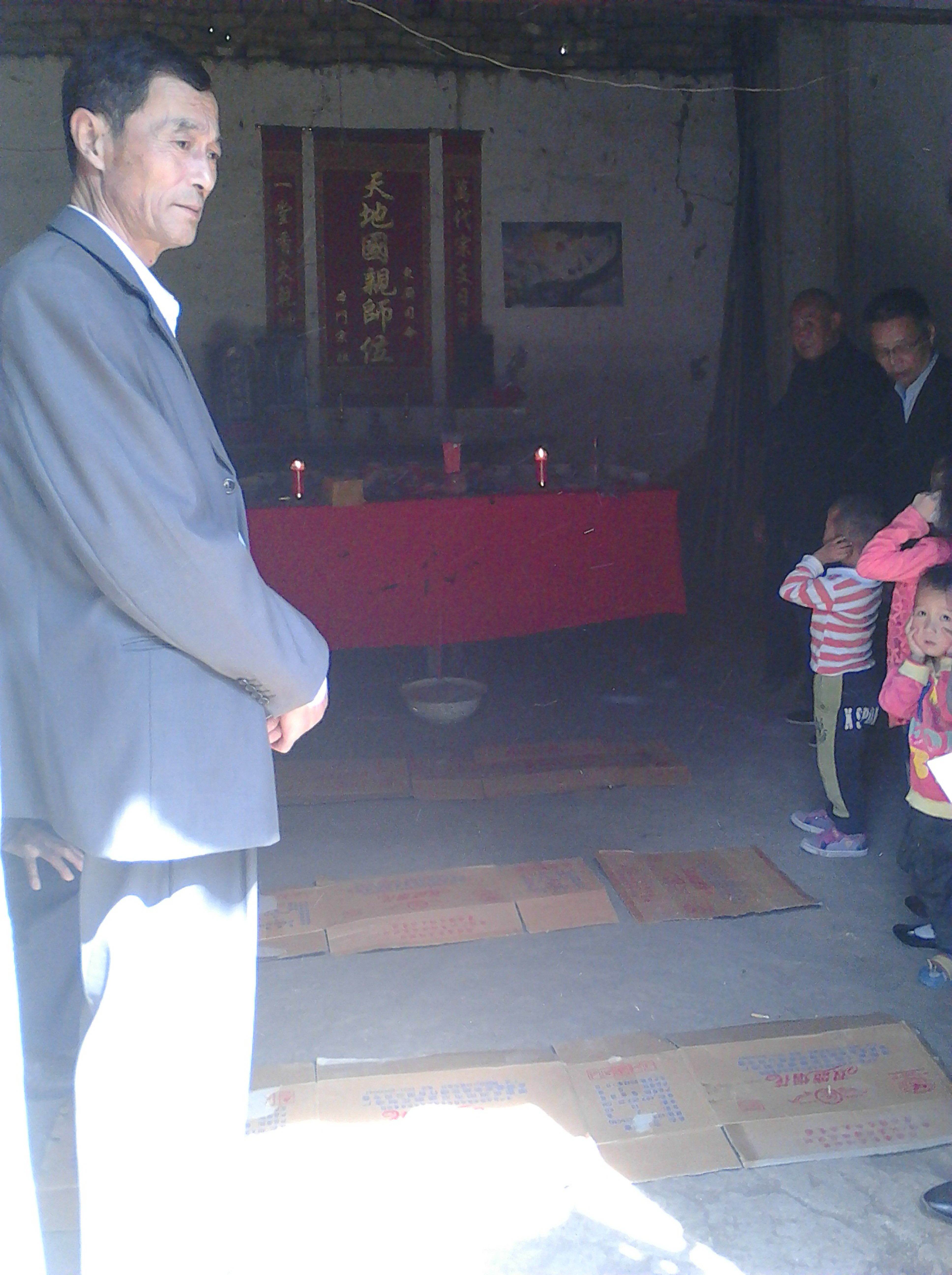 金寨祭祖2.jpg