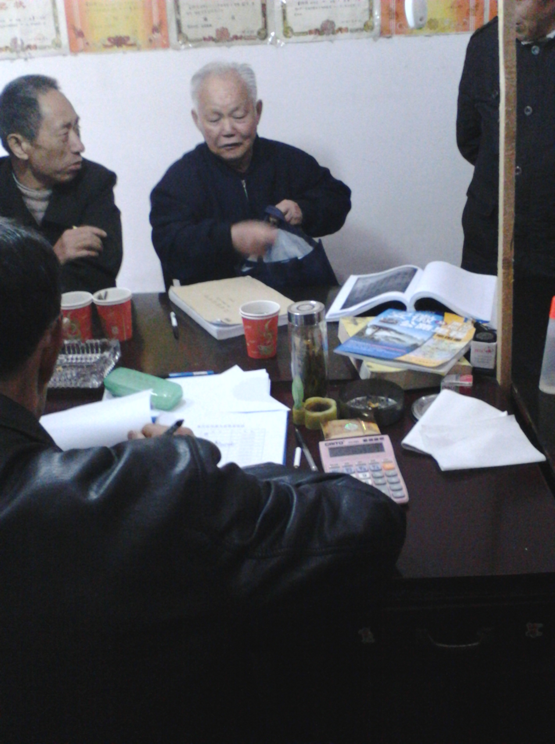 惟尧在寻祖.jpg