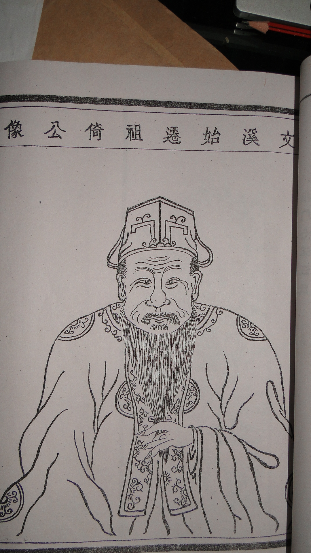 DSC01860_旋转.JPG