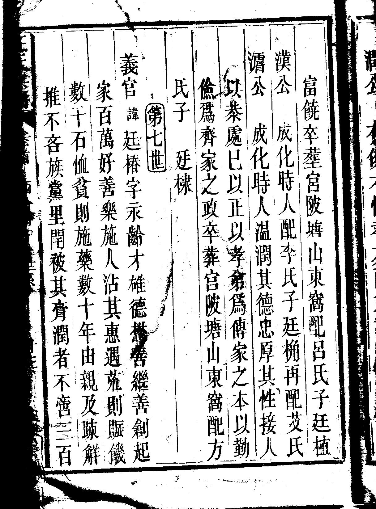 照片0 001.jpg