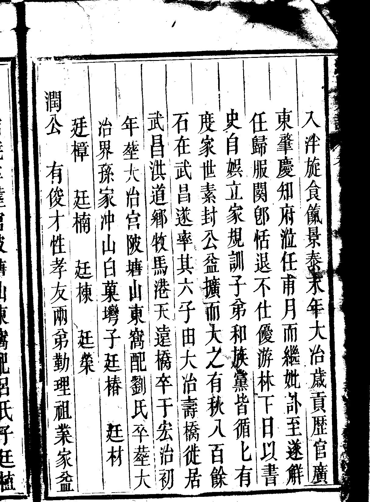 照片0.jpg