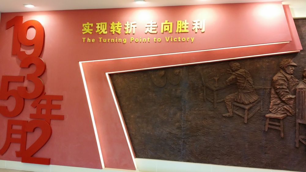 二.jpg