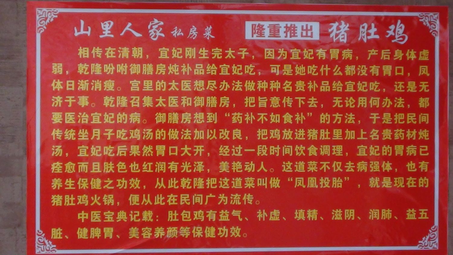 4.JPG