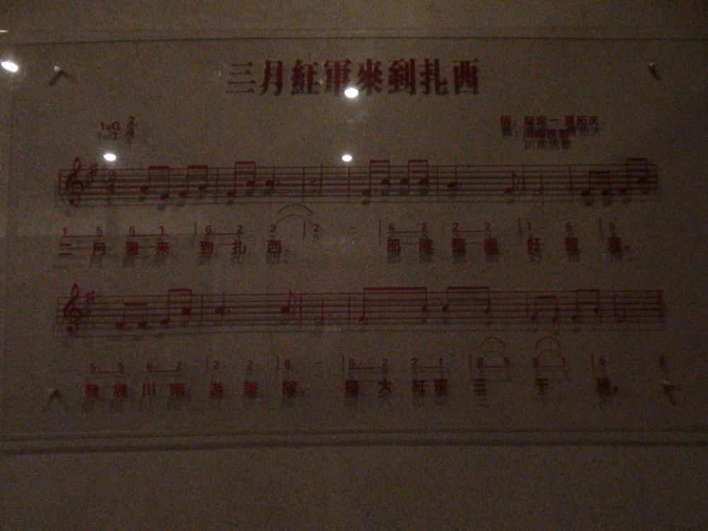 二五.JPG