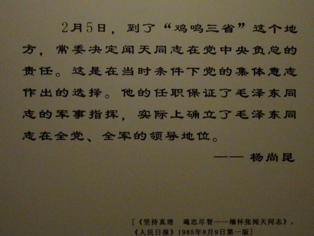 二三.JPG