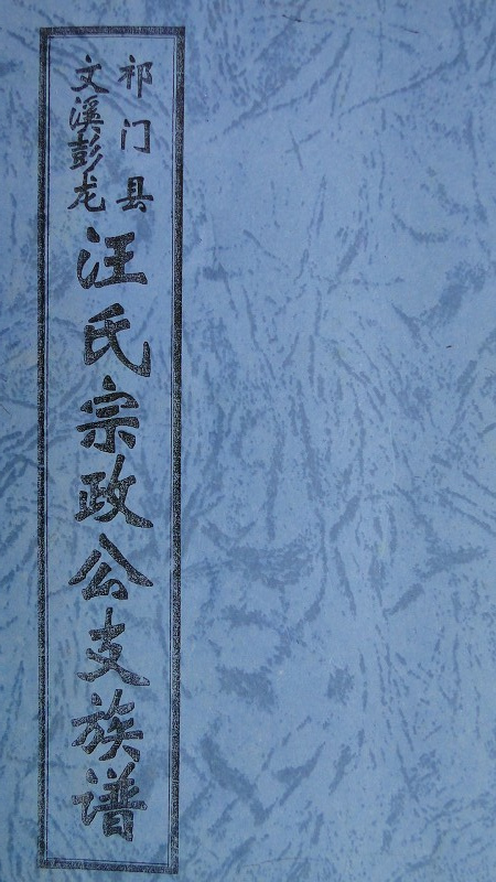 psb (7)_旋转.jpg