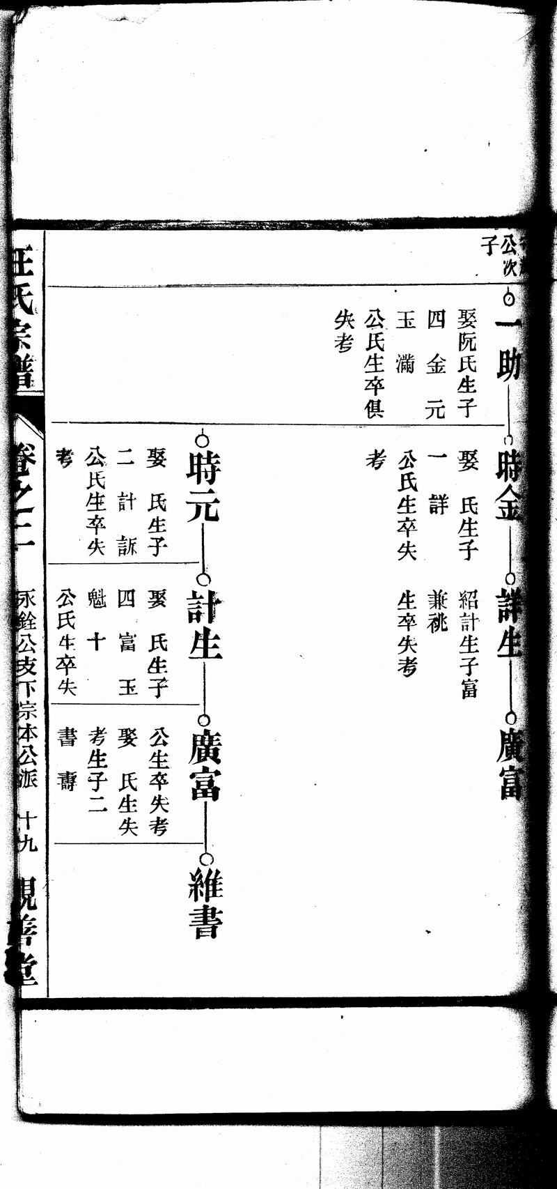 83.jpg