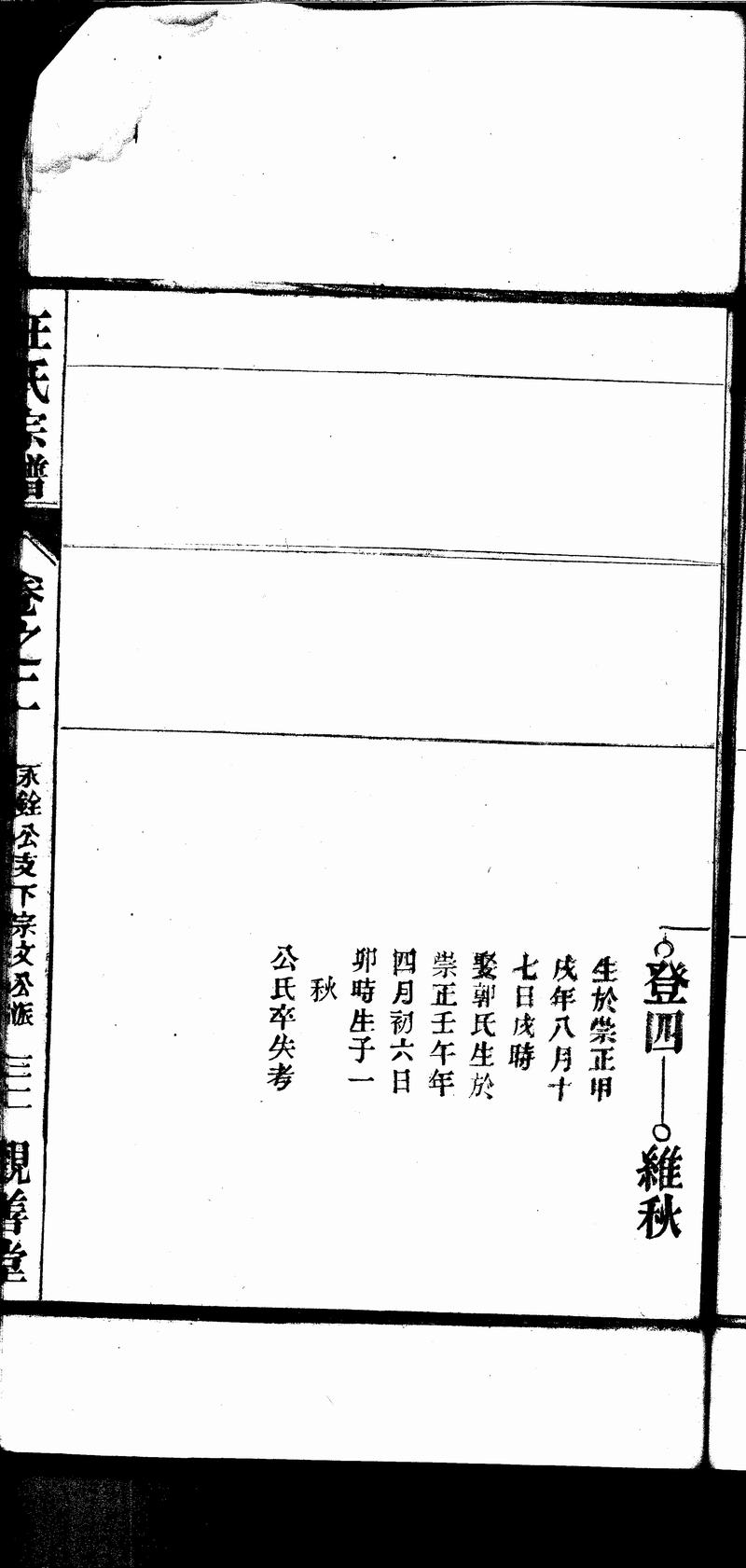109.jpg