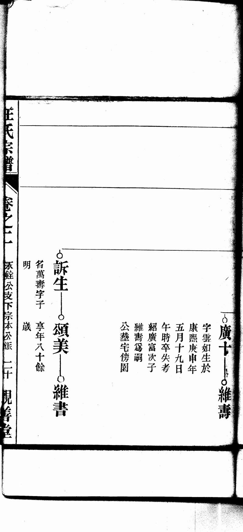 85.jpg