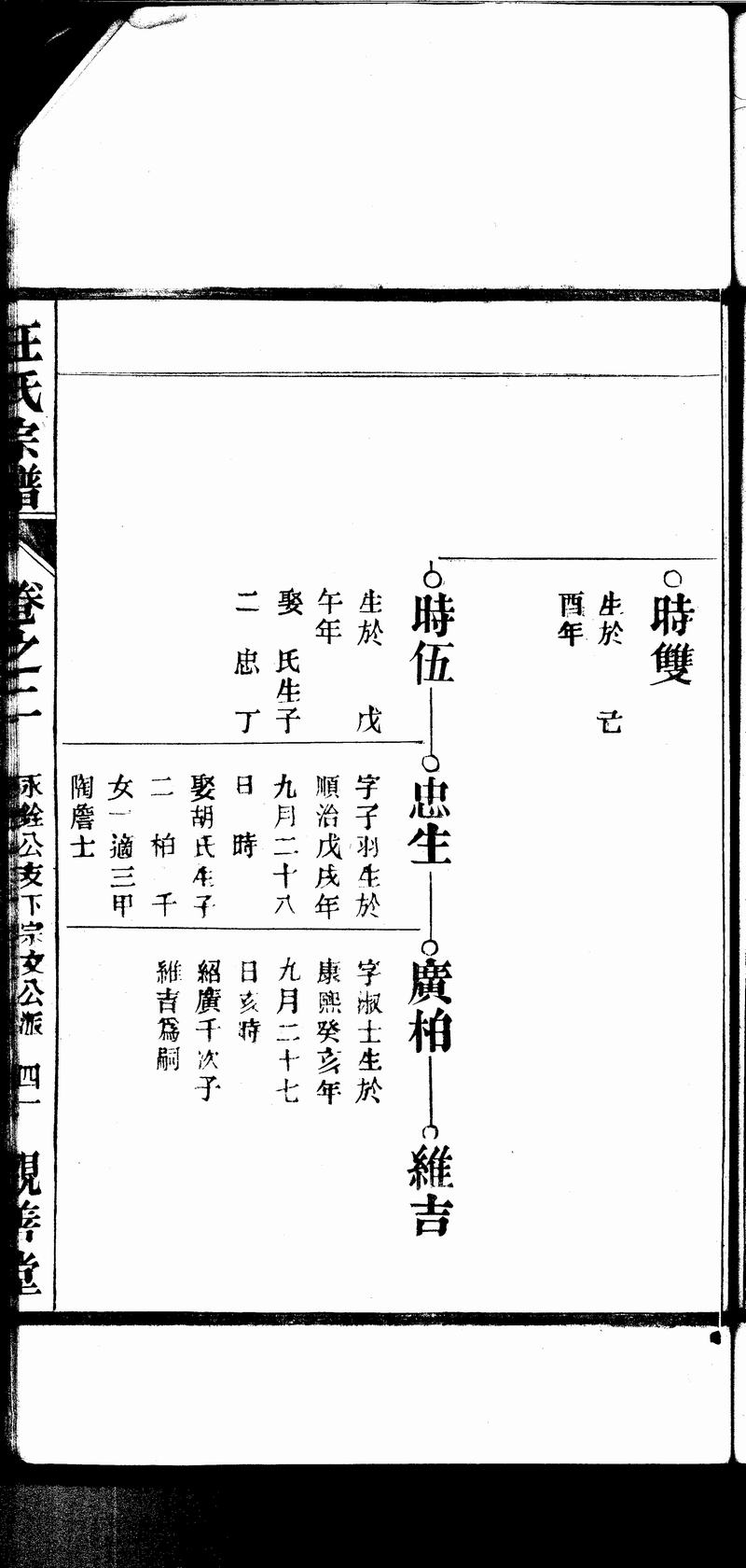 127.jpg