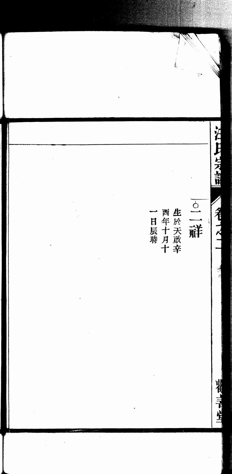142.jpg