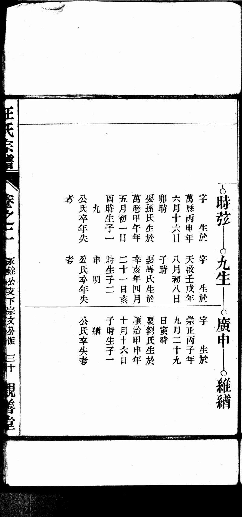 105.jpg