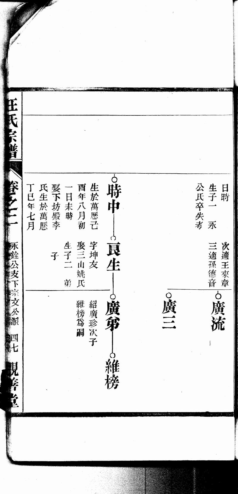139.jpg