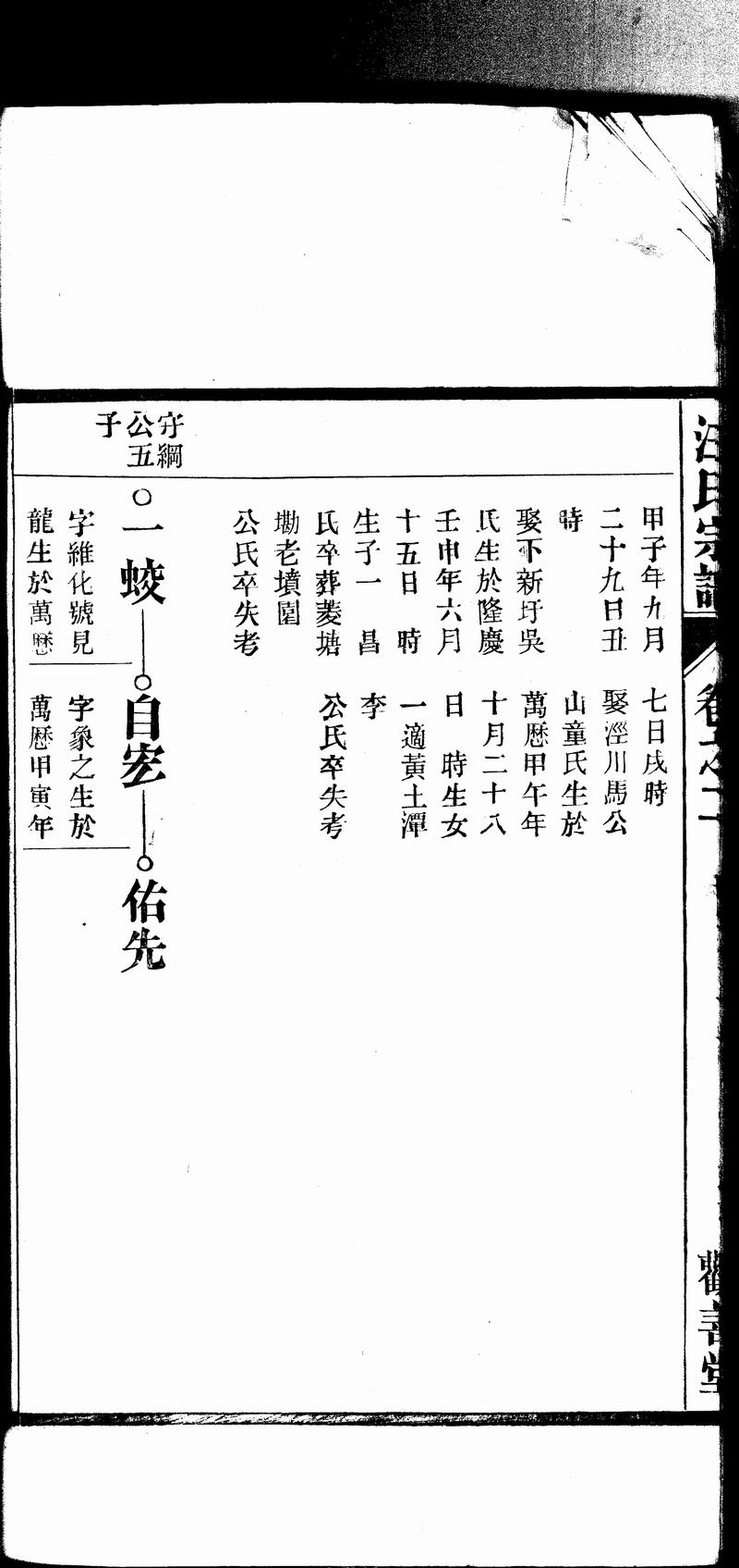 146.jpg