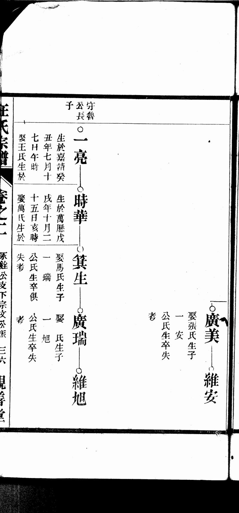 117.jpg