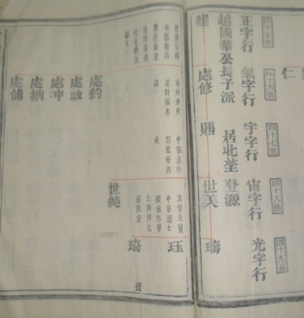 QQ图片20131121201858.jpg