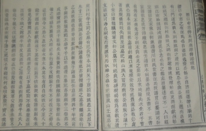 QQ图片20131122183718.jpg