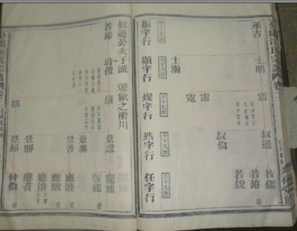 QQ图片20131121202045.jpg