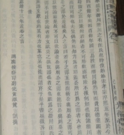 QQ图片20131122183408.jpg