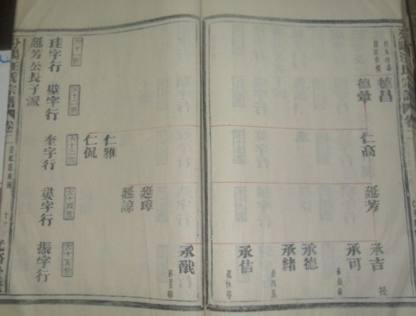 QQ图片20131121202024.jpg