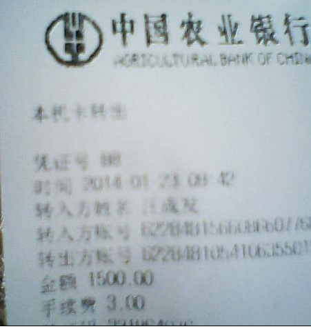 H0ADG`8%20I]M0MW`M7FHEY.jpg