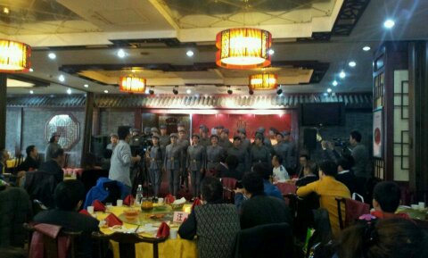 年会29.jpg
