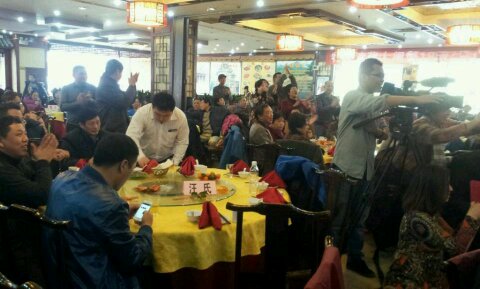 年会06.jpg