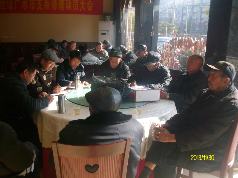 IMG_1069_编辑.jpg