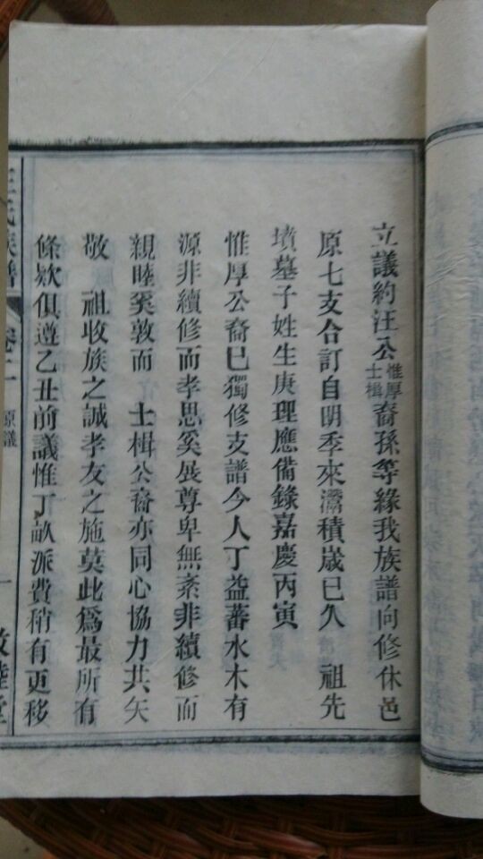 谱1.jpg