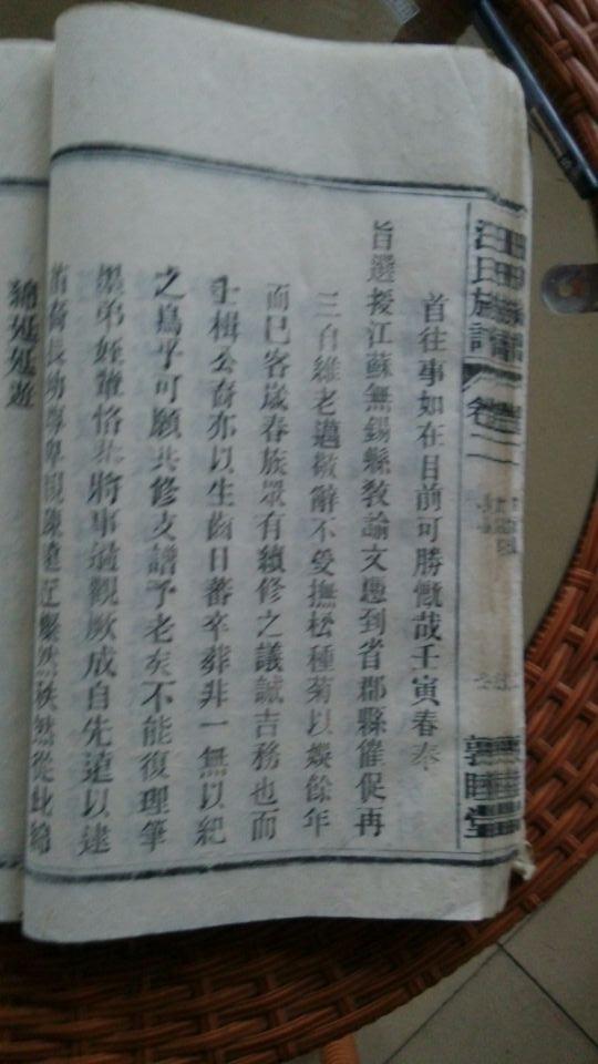 谱13.jpg